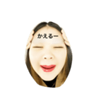 なのりんこさん家族（個別スタンプ：8）