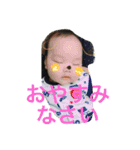 可愛いなおくんスタンプ2（個別スタンプ：2）