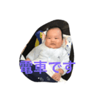 可愛いなおくんスタンプ2（個別スタンプ：9）