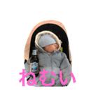 可愛いなおくんスタンプ2（個別スタンプ：20）