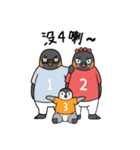 Hater Parent - Penguin Family（個別スタンプ：2）