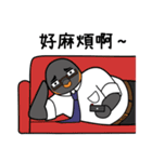 Hater Parent - Penguin Family（個別スタンプ：5）