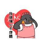 Hater Parent - Penguin Family（個別スタンプ：7）