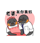 Hater Parent - Penguin Family（個別スタンプ：11）