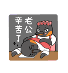 Hater Parent - Penguin Family（個別スタンプ：12）