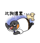 Hater Parent - Penguin Family（個別スタンプ：22）