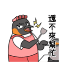 Hater Parent - Penguin Family（個別スタンプ：31）