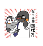 Hater Parent - Penguin Family（個別スタンプ：32）