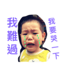 FUMITO a day（個別スタンプ：1）