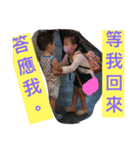 FUMITO a day（個別スタンプ：3）