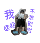 FUMITO a day（個別スタンプ：4）