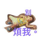 FUMITO a day（個別スタンプ：5）