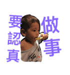 FUMITO a day（個別スタンプ：6）