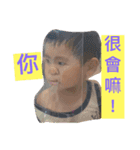 FUMITO a day（個別スタンプ：8）