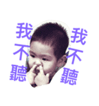 FUMITO a day（個別スタンプ：9）