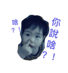 FUMITO a day（個別スタンプ：10）