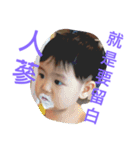 FUMITO a day（個別スタンプ：11）