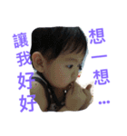 FUMITO a day（個別スタンプ：12）