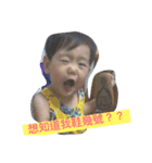 FUMITO a day（個別スタンプ：13）
