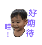 FUMITO a day（個別スタンプ：14）