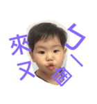 FUMITO a day（個別スタンプ：15）