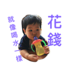 FUMITO a day（個別スタンプ：16）