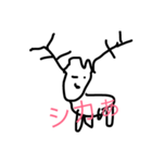 生気のない動物達（個別スタンプ：1）