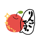 りんごのスタンプ（個別スタンプ：9）