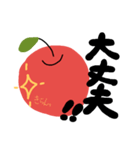 りんごのスタンプ（個別スタンプ：12）