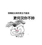 chuopipidahwa（個別スタンプ：5）