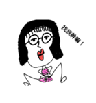 chuopipidahwa（個別スタンプ：6）