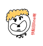chuopipidahwa（個別スタンプ：7）