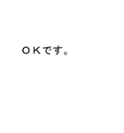 吹き出しが香(きょう、かおり)のスタンプ1（個別スタンプ：3）
