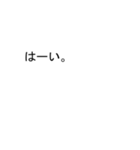 吹き出しが香(きょう、かおり)のスタンプ1（個別スタンプ：4）
