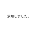 吹き出しが香(きょう、かおり)のスタンプ1（個別スタンプ：6）
