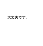 吹き出しが香(きょう、かおり)のスタンプ1（個別スタンプ：8）