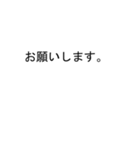吹き出しが香(きょう、かおり)のスタンプ1（個別スタンプ：9）