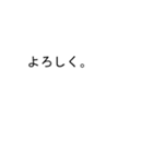 吹き出しが香(きょう、かおり)のスタンプ1（個別スタンプ：10）