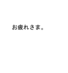 吹き出しが香(きょう、かおり)のスタンプ1（個別スタンプ：14）