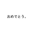 吹き出しが香(きょう、かおり)のスタンプ1（個別スタンプ：15）