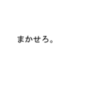 吹き出しが香(きょう、かおり)のスタンプ1（個別スタンプ：18）
