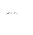 吹き出しが香(きょう、かおり)のスタンプ1（個別スタンプ：20）