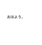 吹き出しが香(きょう、かおり)のスタンプ1（個別スタンプ：22）