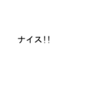 吹き出しが香(きょう、かおり)のスタンプ1（個別スタンプ：29）