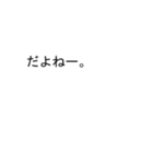 吹き出しが香(きょう、かおり)のスタンプ1（個別スタンプ：32）