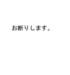 吹き出しが香(きょう、かおり)のスタンプ1（個別スタンプ：34）