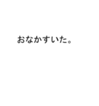 吹き出しが香(きょう、かおり)のスタンプ1（個別スタンプ：39）