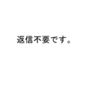 吹き出しが香(きょう、かおり)のスタンプ1（個別スタンプ：40）