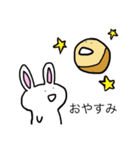 手間暇かけたスタンプ（個別スタンプ：2）