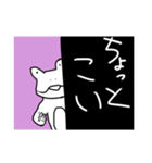 手間暇かけたスタンプ（個別スタンプ：5）